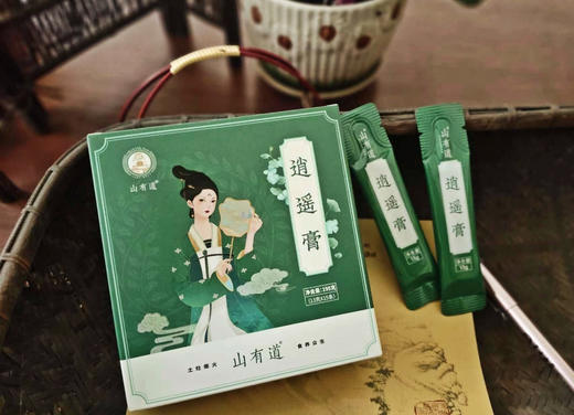 山有道 | 逍遥膏 平和温润 心情舒畅 商品图2