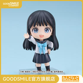 【GSC现货】粘土人 明日小路 明日酱的水手服