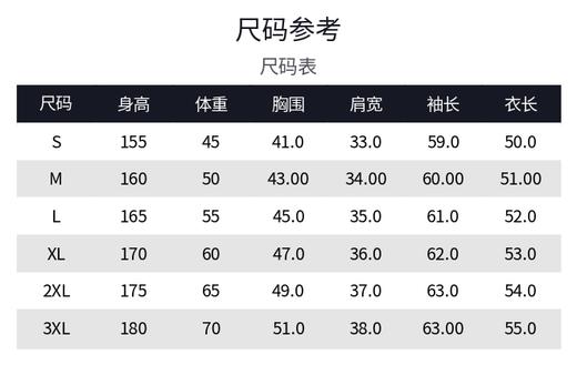M1XL1朗姿V领针织衫优雅开衫LSEK00KPR404 商品图5