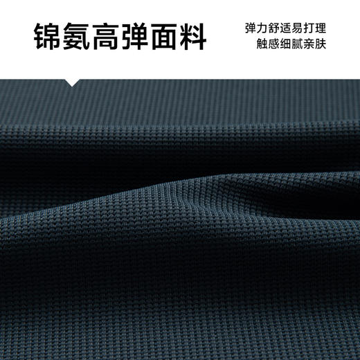 【新款DSZ】大依优型大码长袖Polo衫T恤加肥加大肥佬休闲商务宽松透气上衣打底 商品图3
