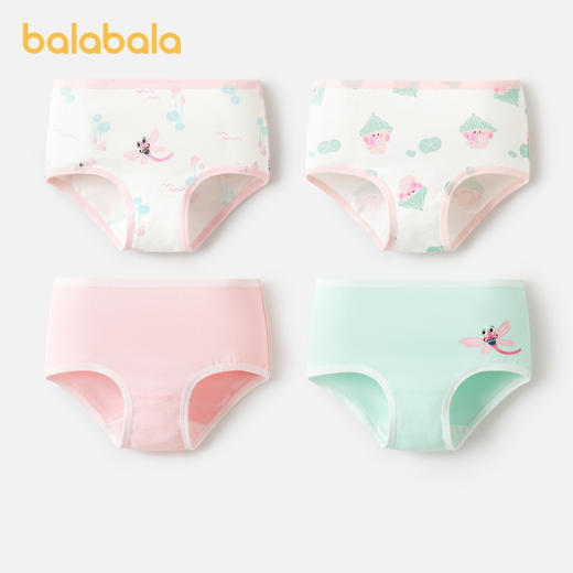 巴拉巴拉女童内裤棉平角儿童三角短裤小童宝宝不夹PP亲肤萌四条装 商品图0