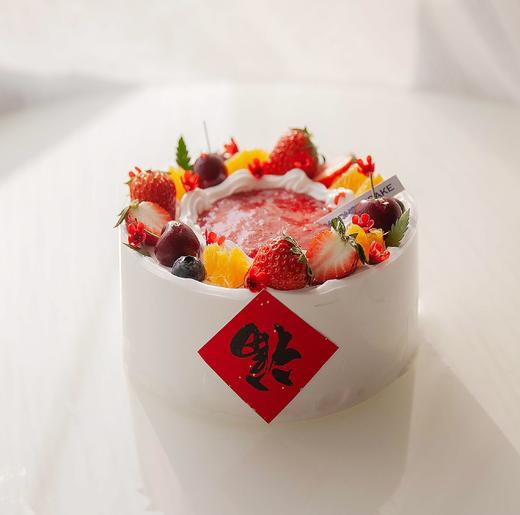 福到 商品图2