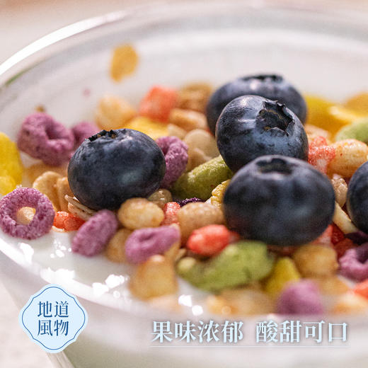 【开年惊喜价】云南抚仙湖  花香蓝莓  多规格任选 商品图1