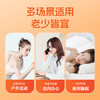 【暖冬特惠】黄金搭档暖足贴 5双/盒 暖颈贴 6贴/盒 商品缩略图1