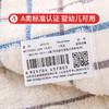 金号纯棉强吸水毛巾10条装 新疆棉A类全棉洗脸巾 白/棕70*34cm 84g/条 商品缩略图7
