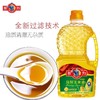 多力压榨玉米油1.8L/瓶 商品缩略图2