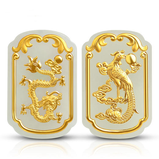 【金玉龙凤配】六鑫珠宝 足金999和田玉金镶玉龙凤牌吊坠 商品图4