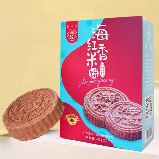 海大红  海红香米饼 252g 商品图1