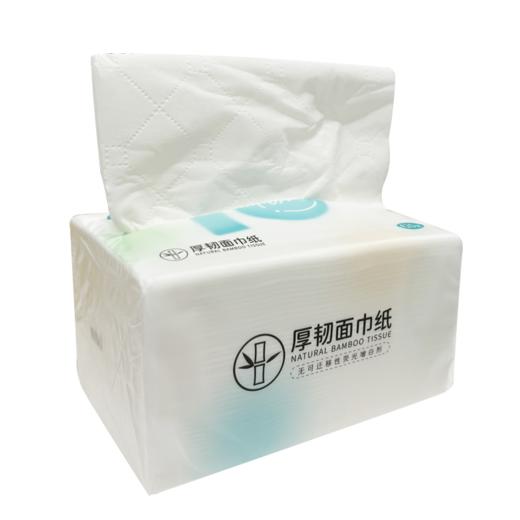 蓝天边厚韧面巾纸1包【21003195】 商品图0