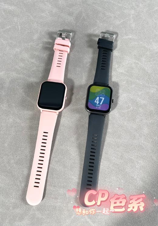 【情人节专享】🌻【LIGE情侣款只能运动手表】✅蓝牙通话✅信息🍂提醒✅健康监测✅运动🌈模式✅语音助手✅生活🎐防水✅休闲游戏✅音乐💕播放✅强劲续航🌸 商品图2