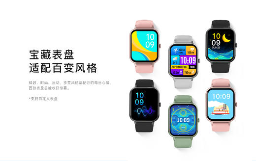 【情人节专享】🌻【LIGE情侣款只能运动手表】✅蓝牙通话✅信息🍂提醒✅健康监测✅运动🌈模式✅语音助手✅生活🎐防水✅休闲游戏✅音乐💕播放✅强劲续航🌸 商品图3