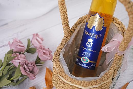 欧奕庄园小芒森冰晶葡萄酒 净含量375ml 酒精度12%vol 冰葡萄酒 低温发酵 商品图2