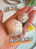 庆元宵🎉省级非遗美食【扬州宝应特产】甜口、咸口，荠菜馅、红豆馅、黑芝麻，纯手工藕粉圆子 清香Q弹 纯藕粉外皮 黑芝麻馅元宵汤圆 300克/袋（10个装） 商品缩略图2