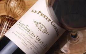  这几款波尔多，有点意思 