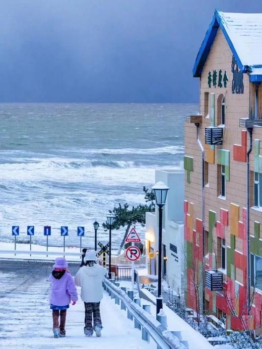 【春节寒假】看雪海\吃海鲜\赶大集\泡温泉\住五星\逛古城,五天四晚,威海亲子自驾|5~15岁亲子 商品图0