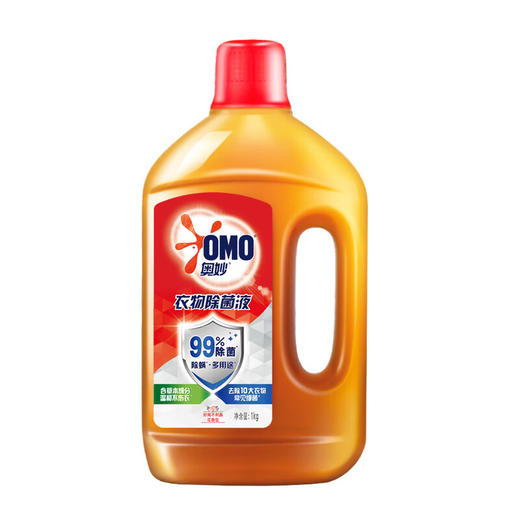 奥妙 衣物除菌液 1kg 99%除菌 除螨 孕妇儿童内衣宝宝衣物用 持久花香 商品图1