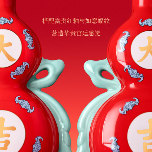 【故宫香薰】大吉葫芦无火香薰香氛礼盒生日乔迁新年礼物伴手礼 商品图3