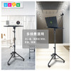 笔记本电脑落地支架 电脑支架 置物架 商品缩略图1