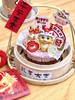 龙年大吉 莓巧巴斯克 商品缩略图1