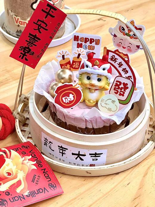 龙年大吉 莓巧巴斯克 商品图1