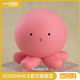 【GSC现货】粘土人 章鱼噼 章鱼噼的原罪 手办模玩