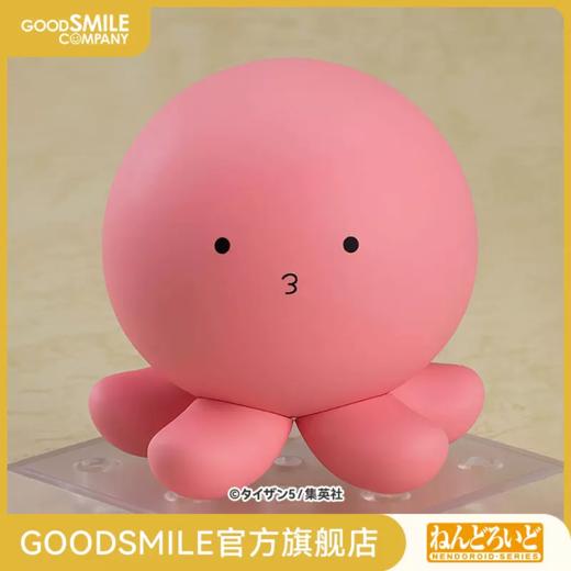 【GSC现货】粘土人 章鱼噼 章鱼噼的原罪 手办模玩 商品图0