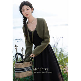 鹿向南《温柔时光》两件套连衣裙