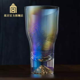 千里江山 炫彩啤酒杯