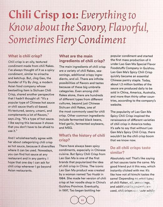 【中商原版】辣椒酱 满足您对辛辣的渴望 英文原版 Chili Crisp  Satisfy Your Spicy Cravings James Park 辣椒酱美食 商品图5