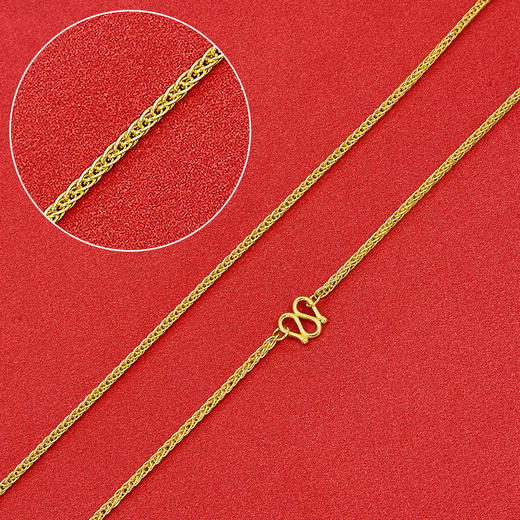 【限时克减150元】足金999.9 圆肖邦链项链(XL00014-03)补差价）补差价）预售产品下单后不退款不退货不换货不补差价 商品图0