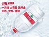农夫山泉19升一次性包装饮用水 商品缩略图1