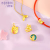 招财猫黄金挂坠5D硬金足金可爱桃花招财猫吊坠MEMORA诗普琳HPE15601（线上专供） 商品缩略图5