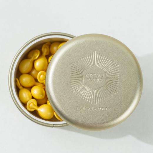 枫缇立体紧致修护精华|向日葵颈部精华，一次一粒，get立体紧致天鹅颈 商品图2