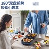 【安达联帮&摩飞&仅限快递】电饼铛MR8600（厂家直发） 商品缩略图3