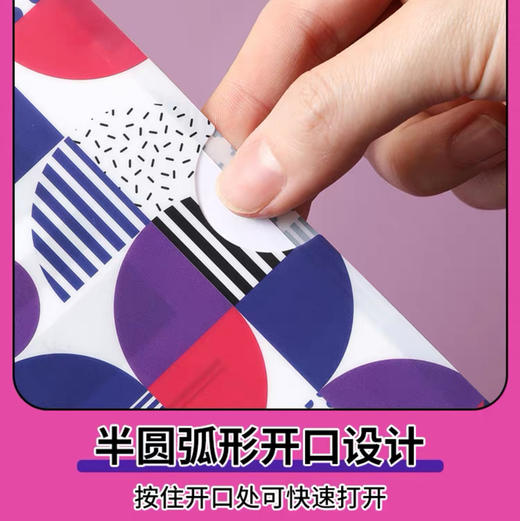 迪士尼系列单片文件夹 4片混装（颜色图案随机） 商品图2