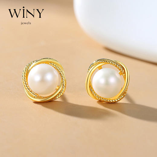 Winy925纯银编织浪漫耳钉送女友闺蜜节日生日礼物 商品图0