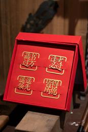 【现货】皆得所愿  黄铜书签新春礼盒套装（4枚）  书签送礼礼盒装新年礼物