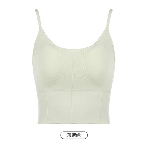 都市丽人抹胸女无缝面料背心无尺码半固定模杯长抹胸无钢圈无排扣LV42A5 商品图9