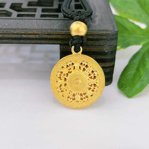 【限时克减150元】足金999.9 #八宝罗盘 # 古法挂绳镂空八方祥瑞福字八宝罗盘吊坠（含珠子，面宽约15.2mm）(AIGFDZ00008-5)（预售产品下单后不退款不退货不换货不补差价） 商品图1