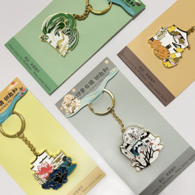 乌镇景区官方文创纪念品 印象乌镇系列春夏秋冬景色钥匙扣