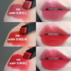 YSL圣罗兰小黑条口红2g 商品缩略图3