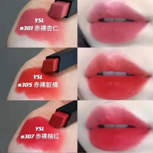 YSL圣罗兰小黑条口红2g 商品图3
