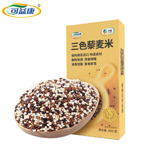 【中粮】可益康三色藜麦米 商品图0