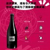 Domaine le Moodie Ba-ZING-GAA! /Anxious/Elixir 雷神高泡/焦虑/解药葡萄酒 商品缩略图3