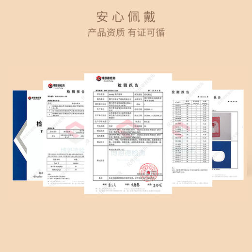 moody蒸汽眼罩 LINE联名系列 10片装 商品图4