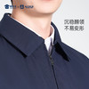 【翻领夹克/清仓】透气翻领夹克 防水防污长袖外套 商品缩略图4