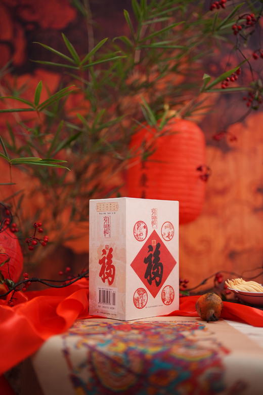 《岁月时光机》刷边龙年版 商品图5