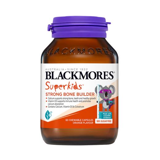 Blackmores小超人骨骼成长钙+牛初乳60粒【保税直发】 商品图0