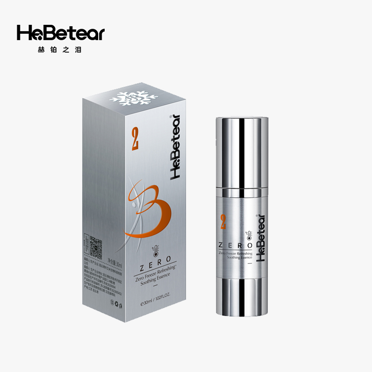 赫铂之泪/HeBetear 2号零冻修护亮肤精华液30ml [D类]