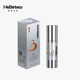 赫铂之泪/HeBetear 2号零冻修护亮肤精华液30ml [D类]